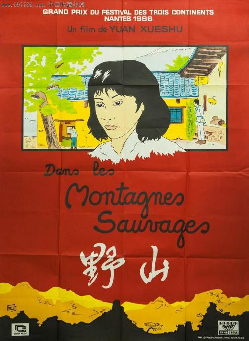 洛雷多高原学院Diploma in Business Management